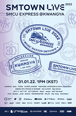 2022 SMTOWN LIVE: SMCU EXPRESS