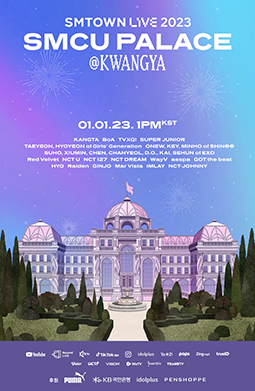 SMTown Live 2023/2024: SMCU Palace