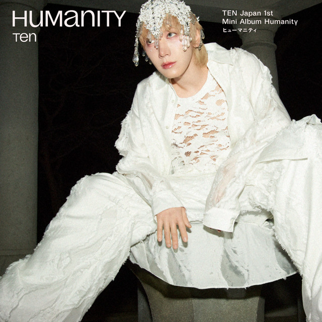 Humanity