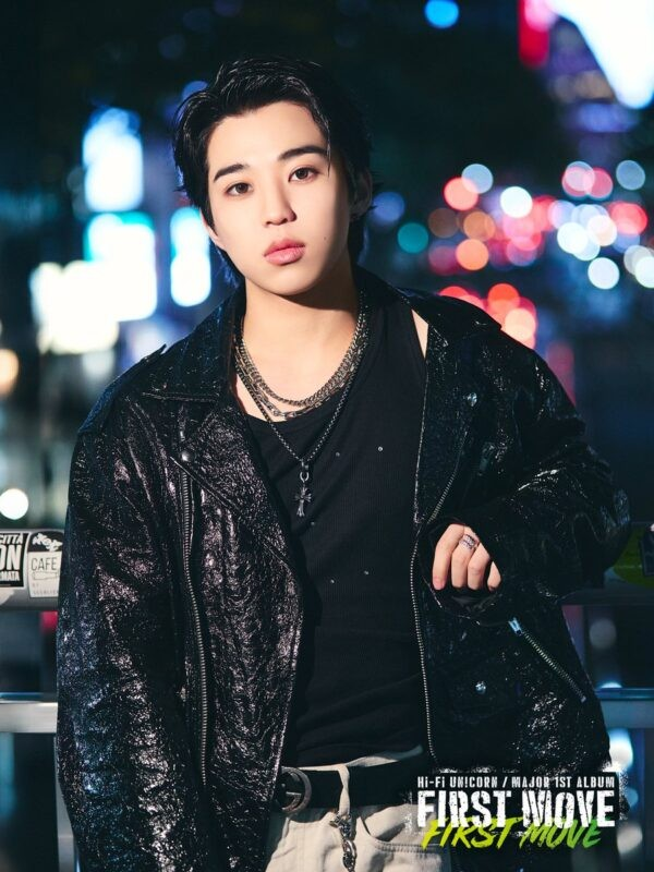 SHUTO