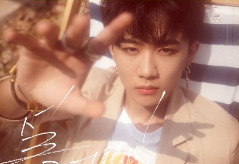Eunsung
