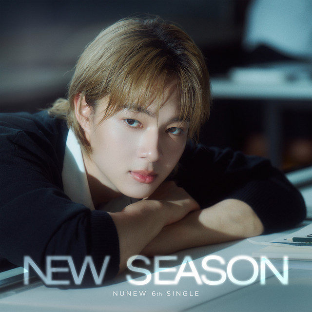 New Season (ฤดูใหม่)