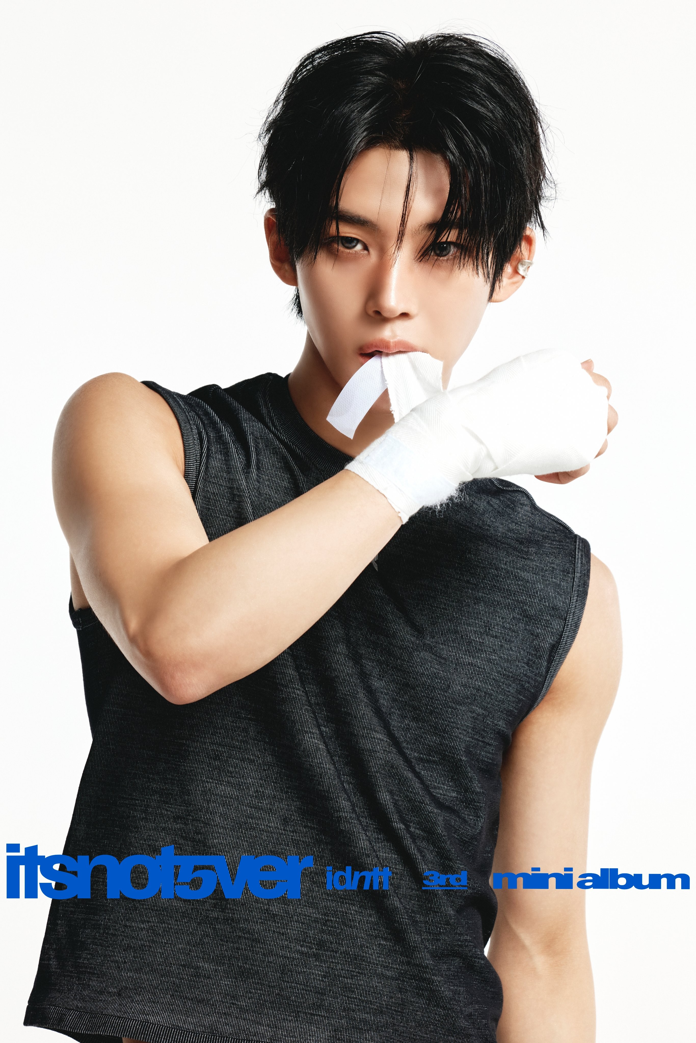 Kim Dohun