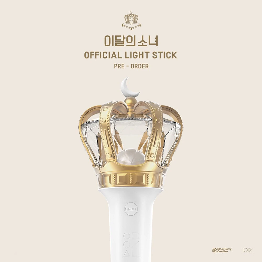 Official Lightstick