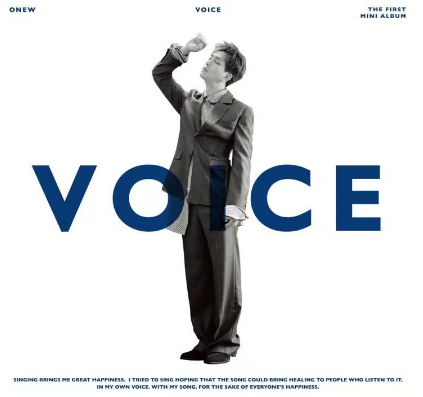 Voice
