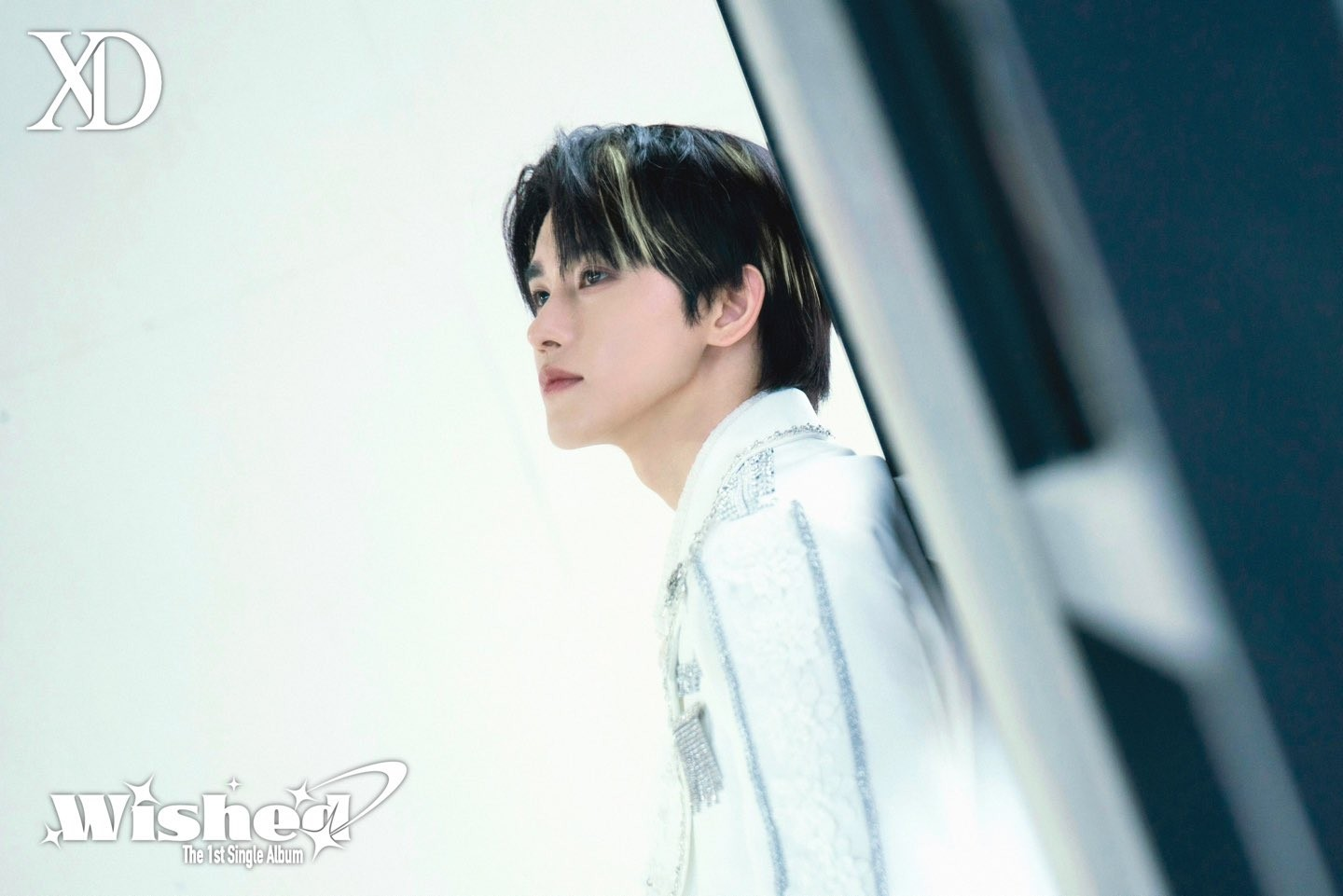 SHUN