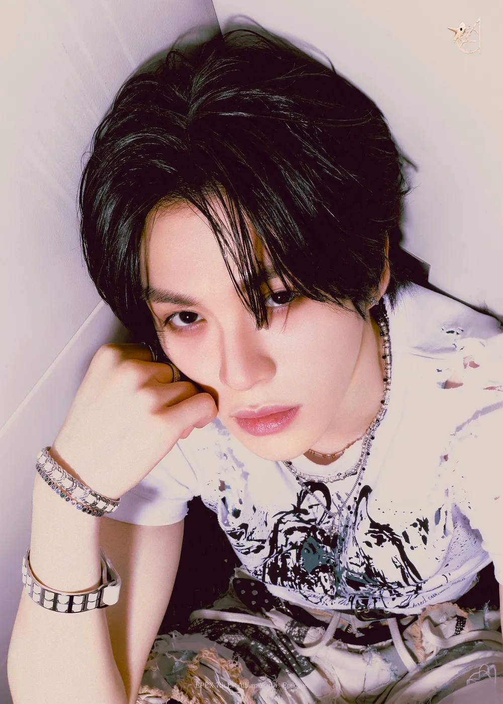 A-Min