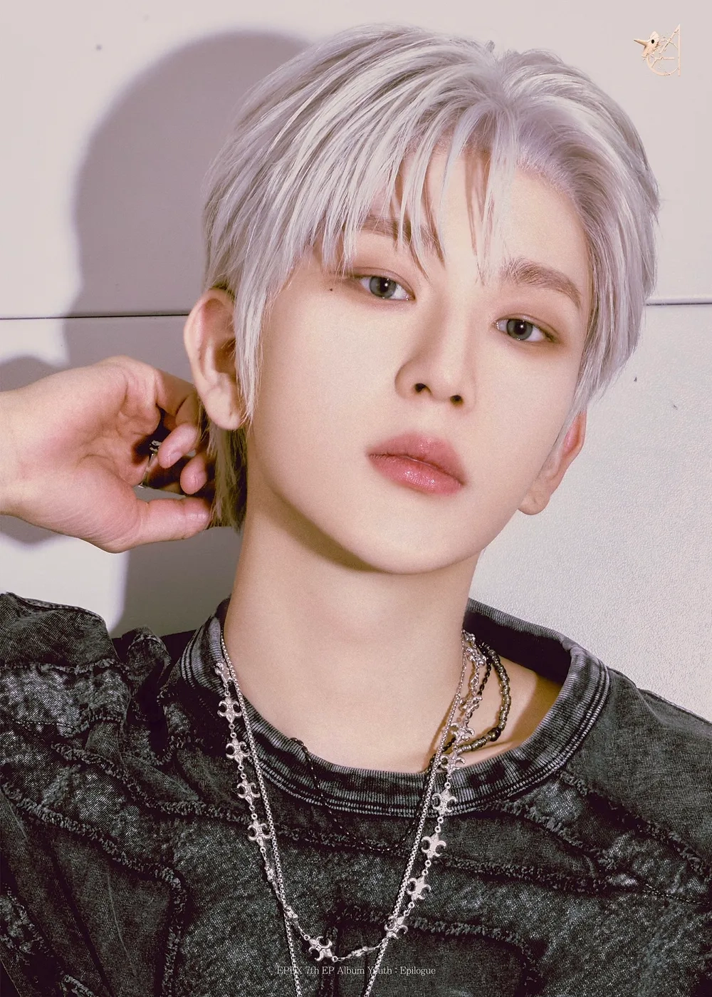 Baekseung