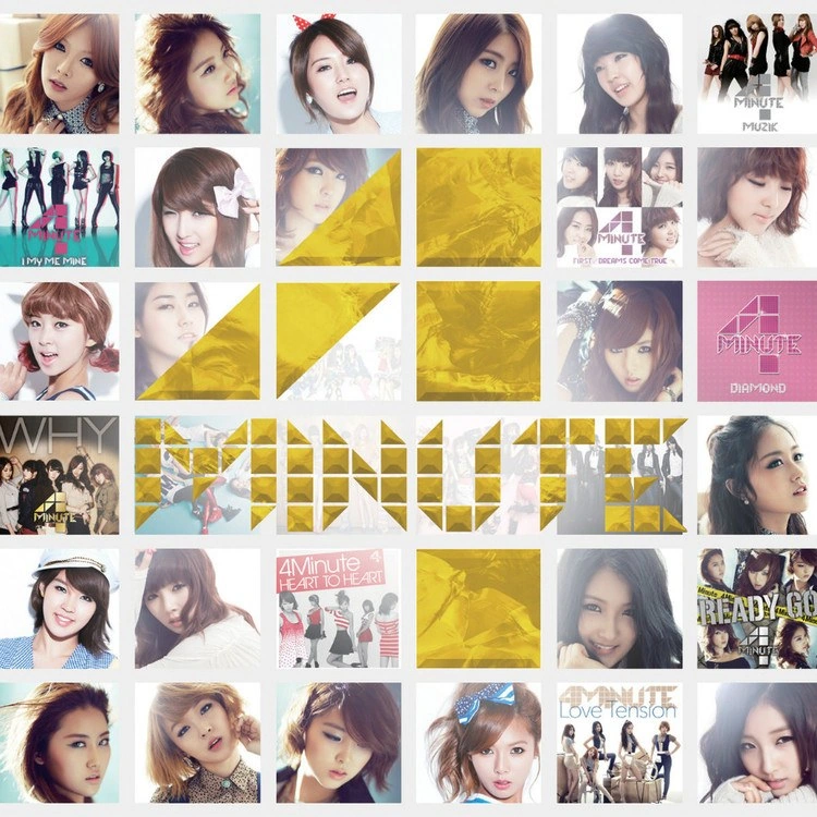 4Minute - Best of 4Minute