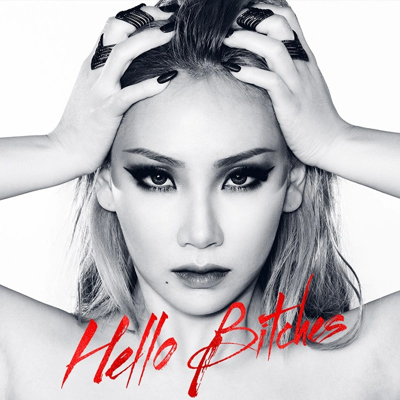 2NE1 - Hello Bitches (CL Solo)