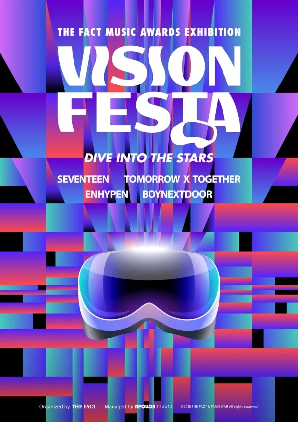 Vision Festa