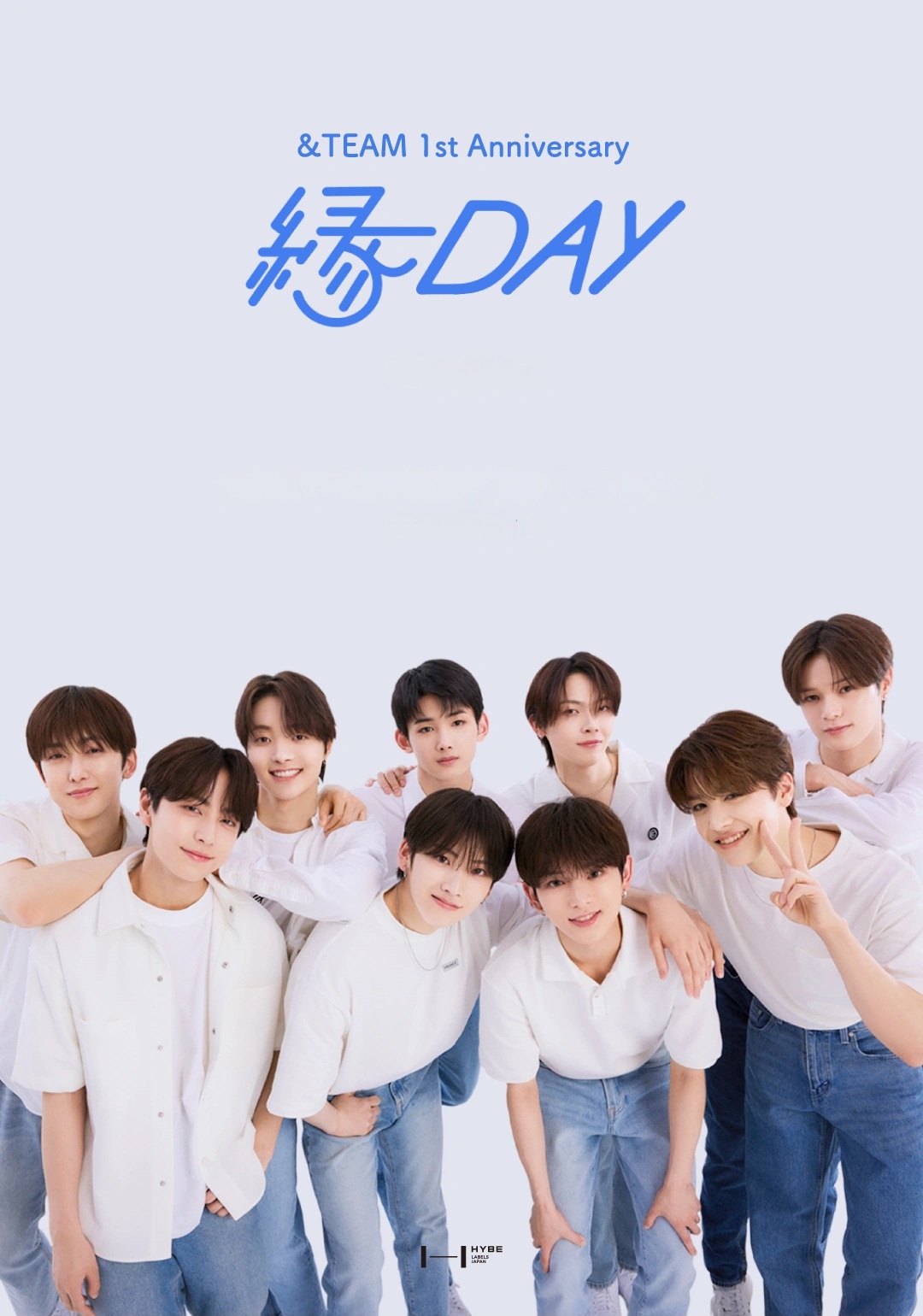 &TEAM 1st Anniversary [縁 DAY]