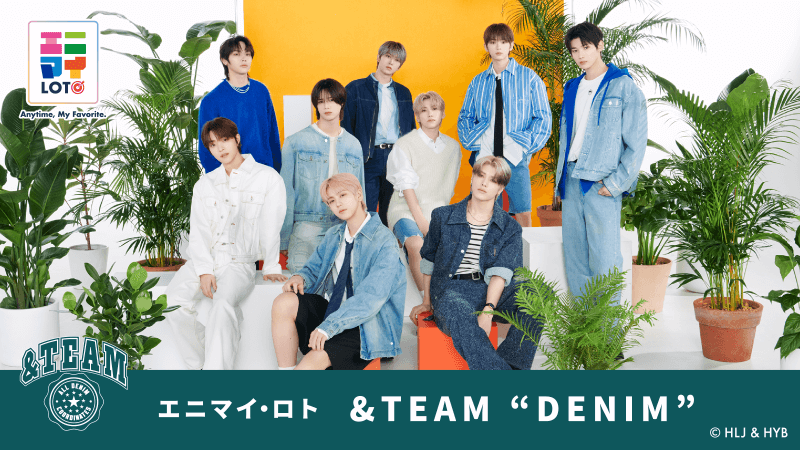 ANYMY x &TEAM