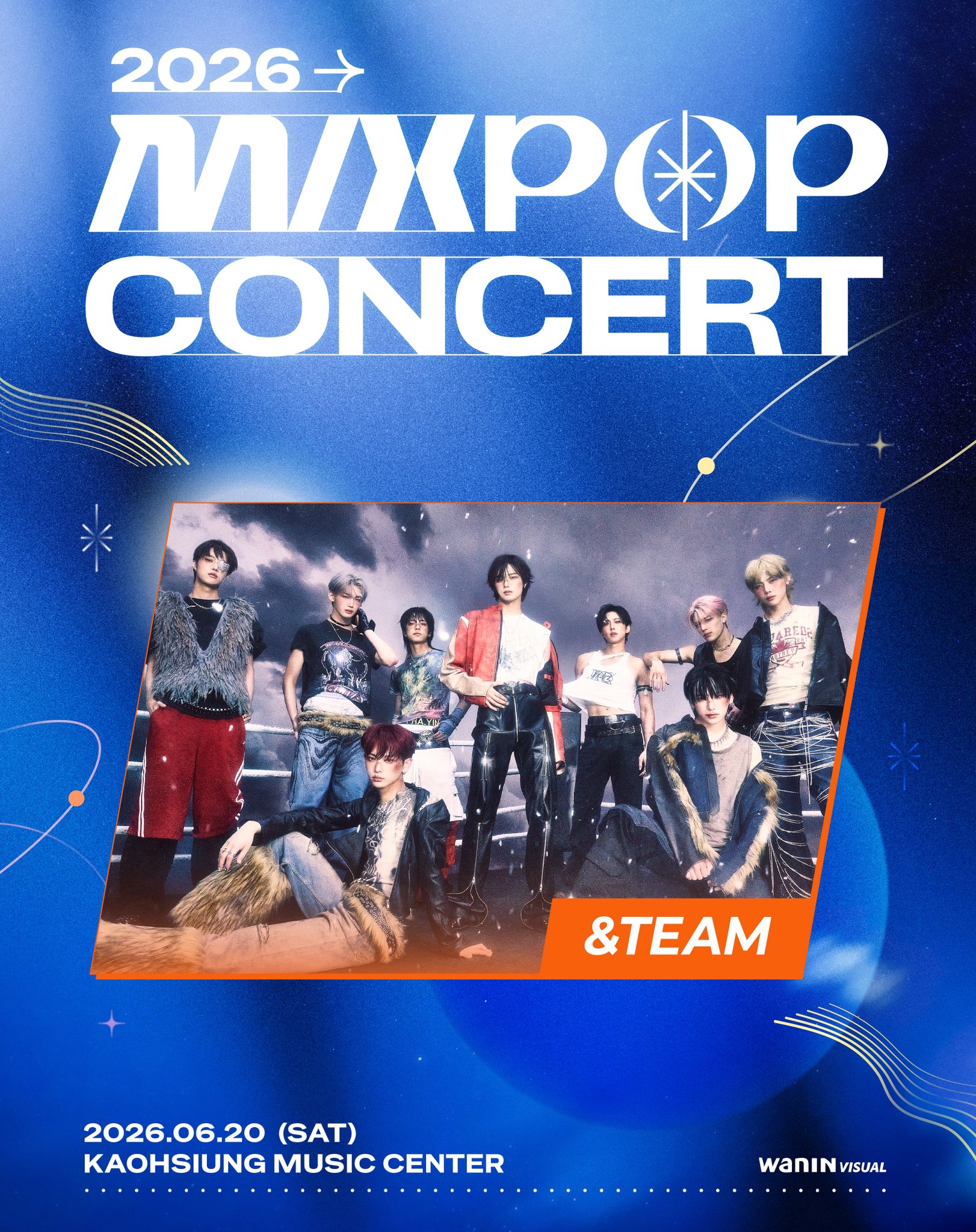 2026 MIXPOP CONCERT