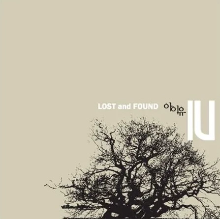 IU - Lost and Found