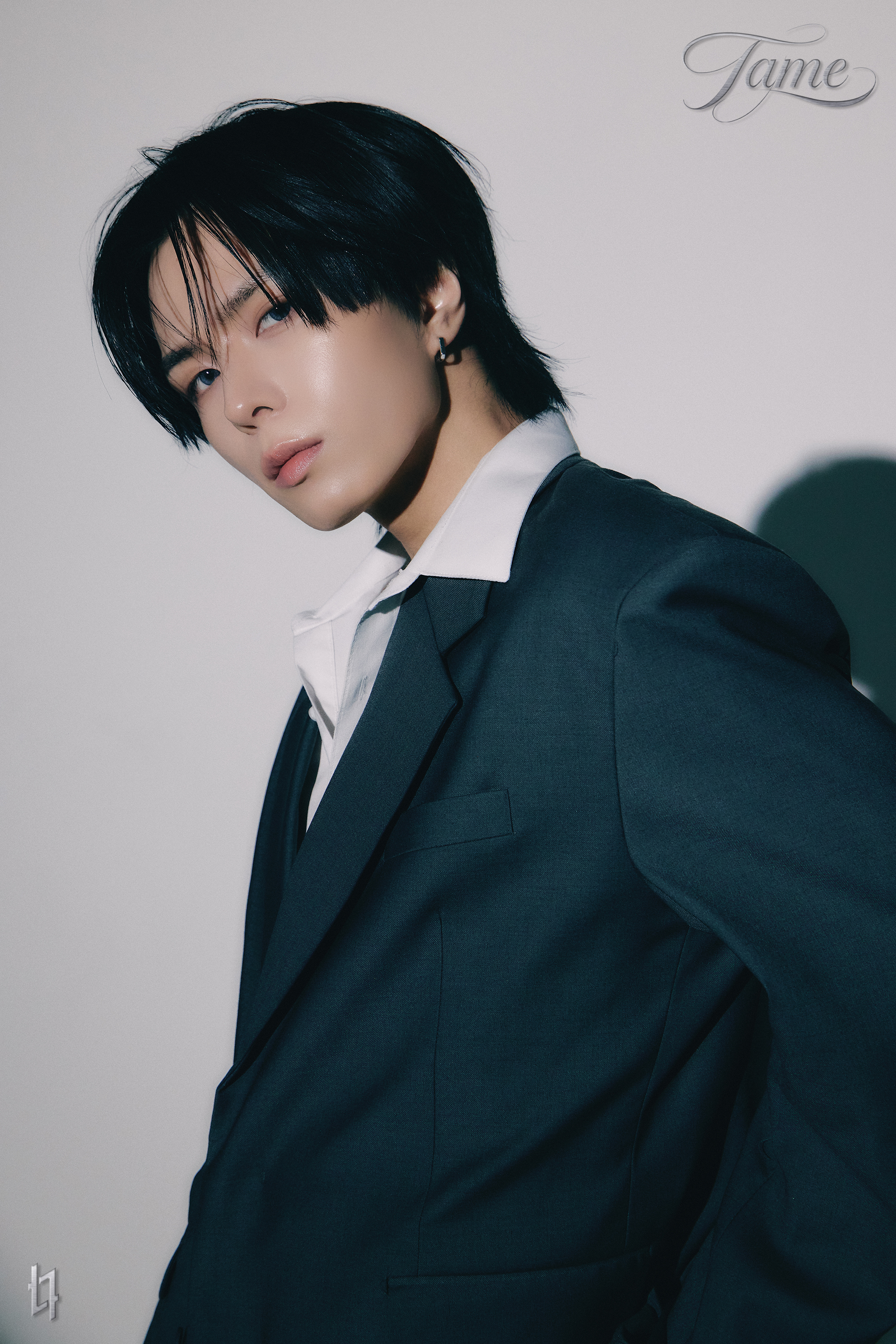 Yejun