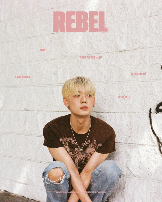 Kang Yuchan