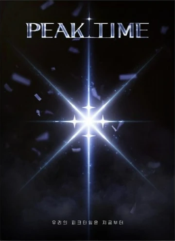 Peak Time