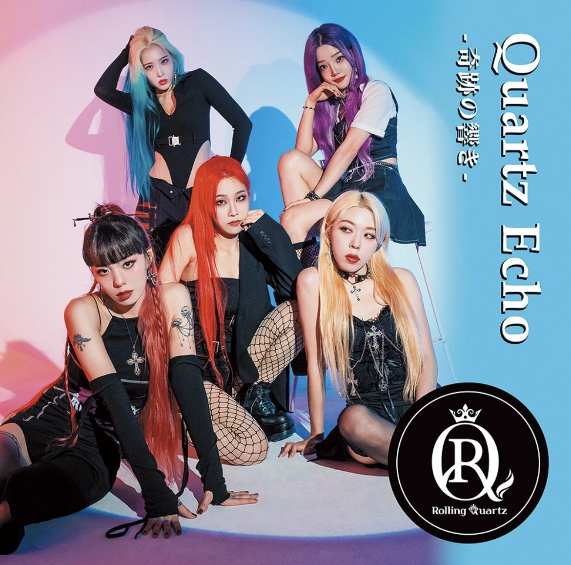 Quartz Echo ~Kiseki no Hibiki-