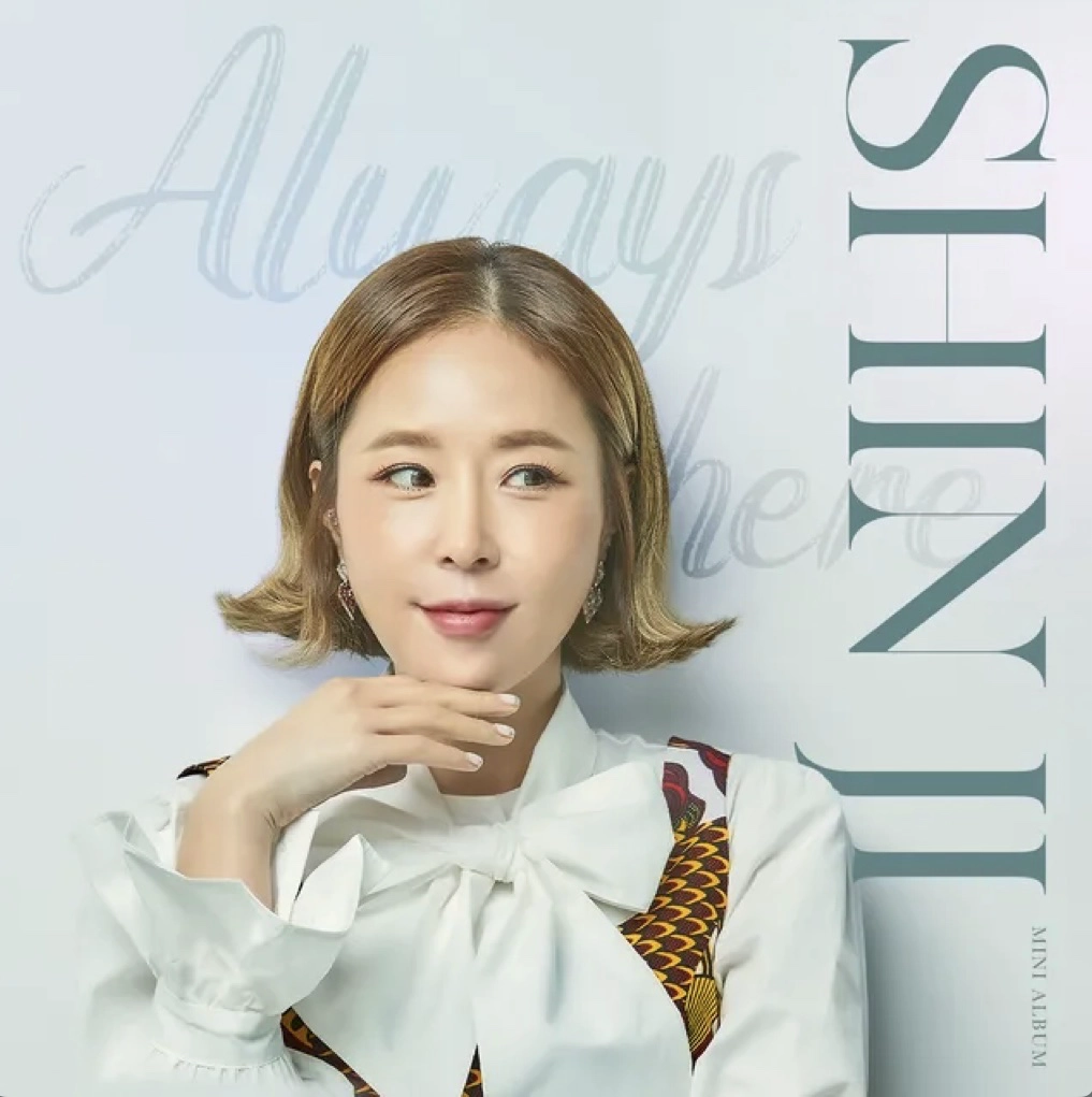 Always Here (Shin Ji Solo)