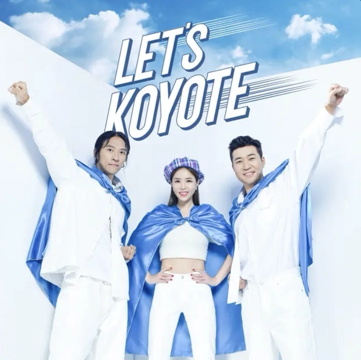 LET'S KOYOTE
