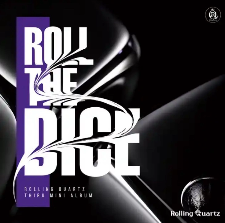 Roll the Dice