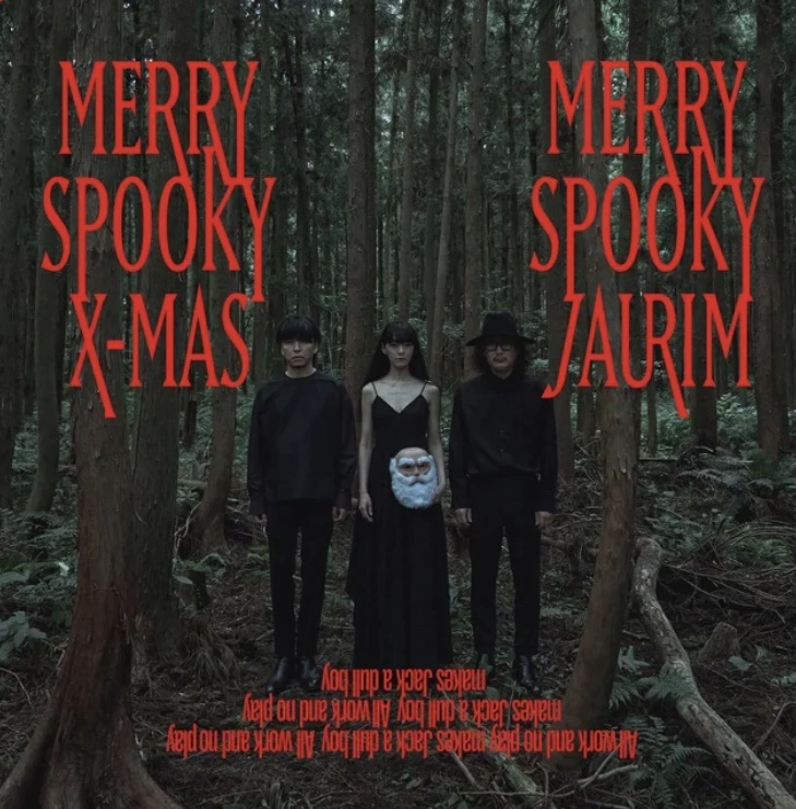 Jaurim - MERRY SPOOKY X-MAS