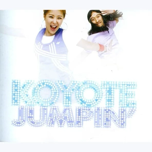Koyote - Jumping