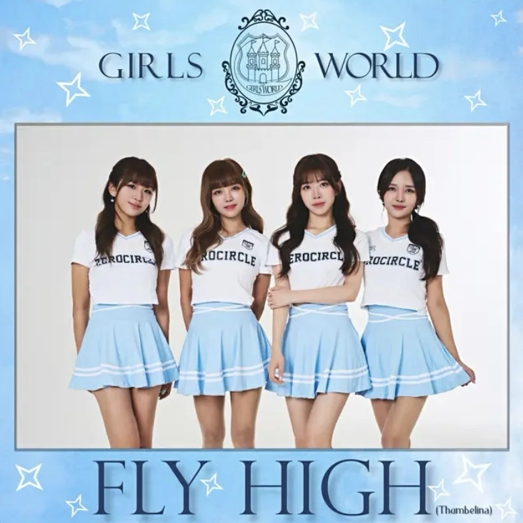 Fly High (Thumbelina)