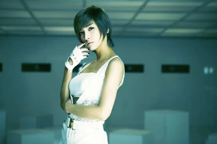 Haein