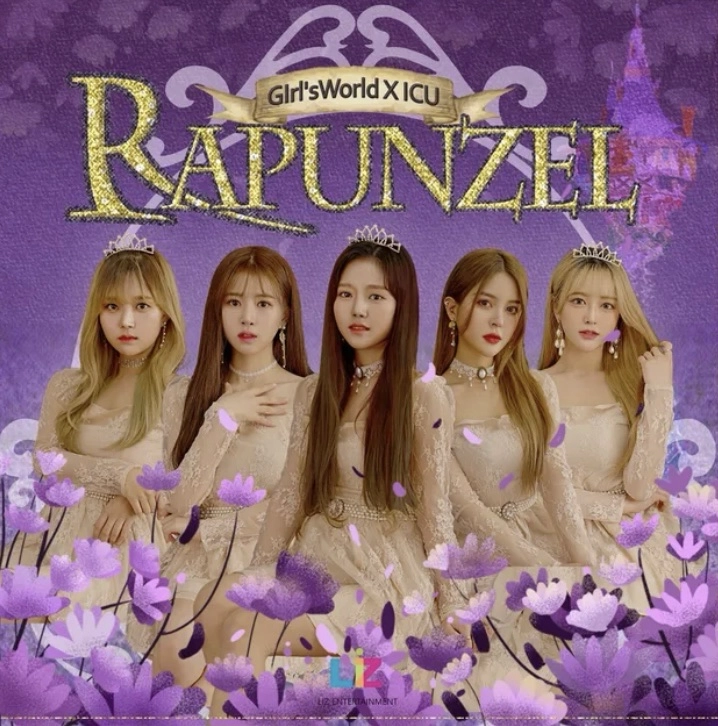 Rapunzel