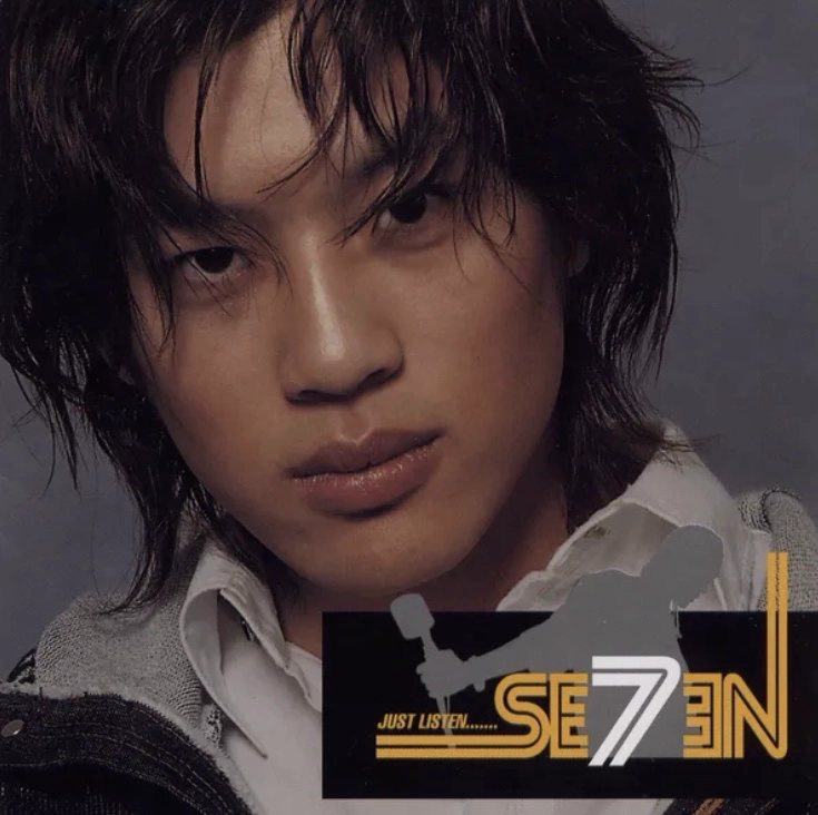 SE7EN - Just Listen