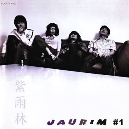 Jaurim - #1