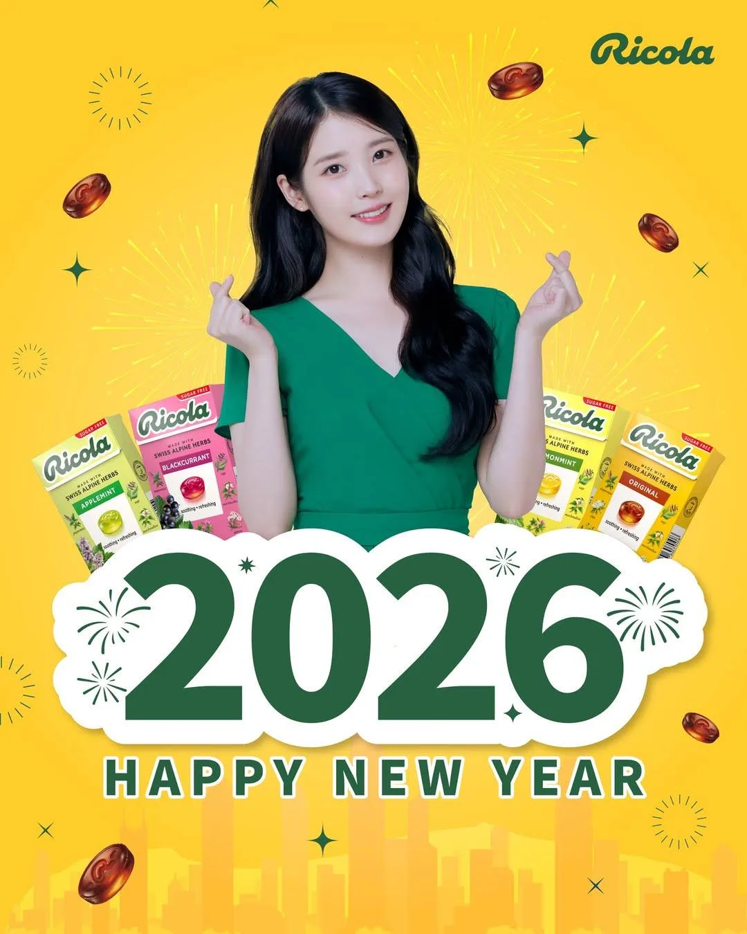 IU X Ricola