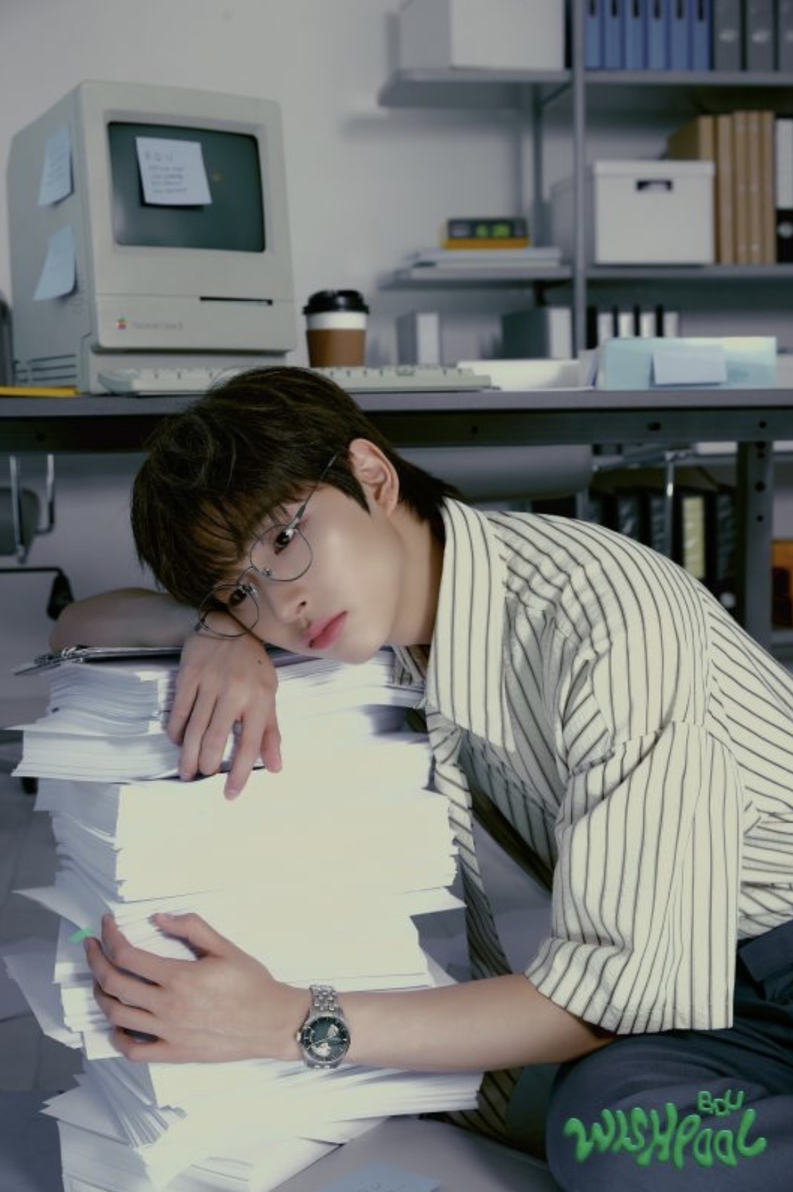 Minseo