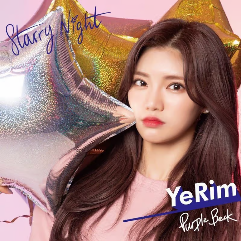 Yerim