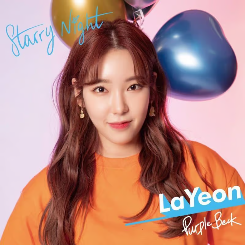 Layeon