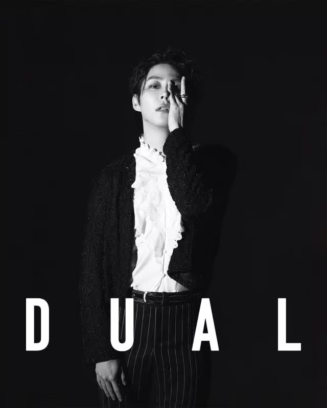 Woosung