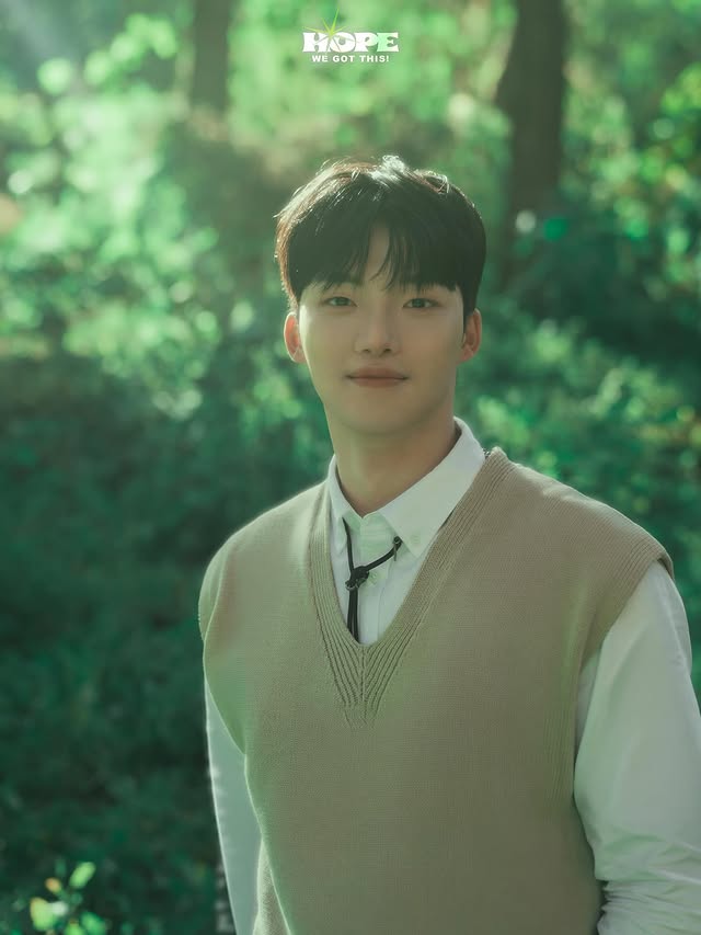 Yuchan