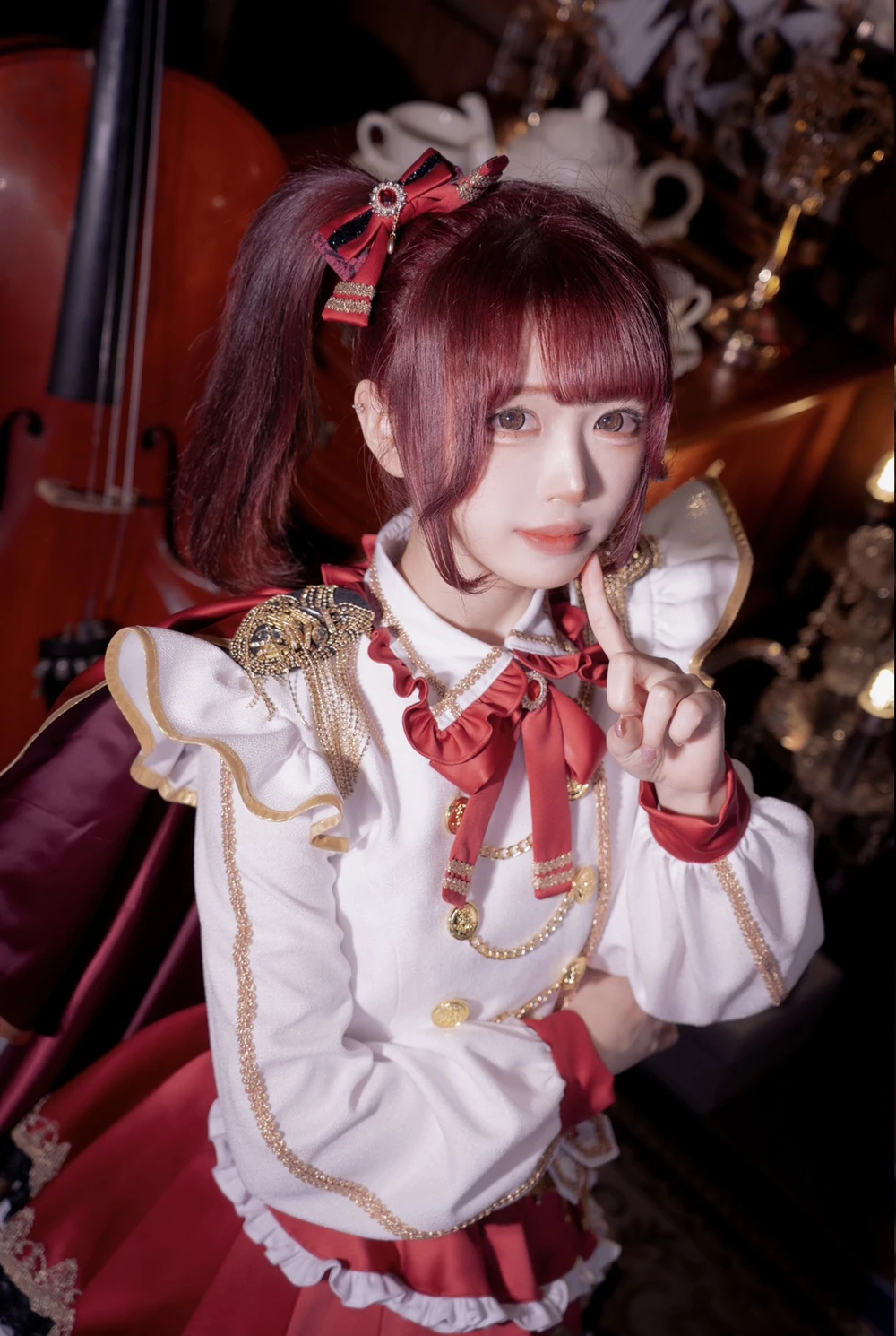 Amu