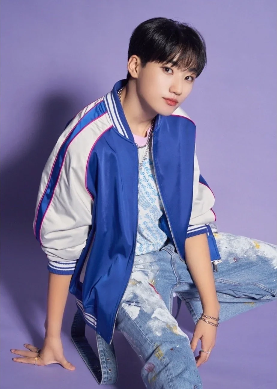 Lumin