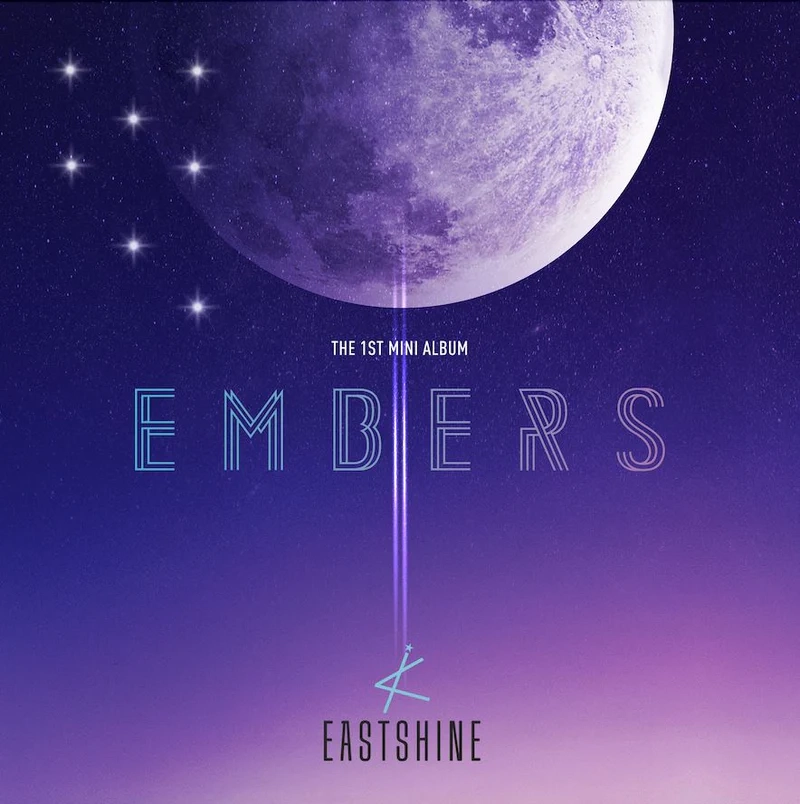 Embers