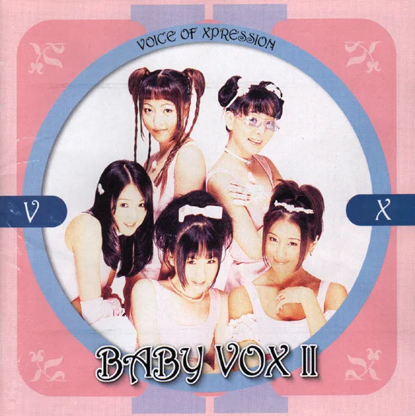 Baby V.O.X II
