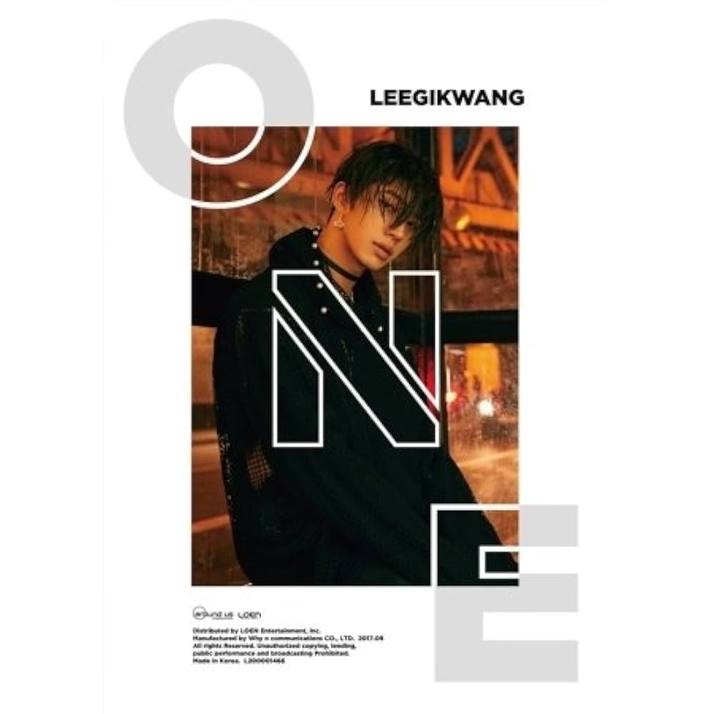HIGHLIGHT  - One