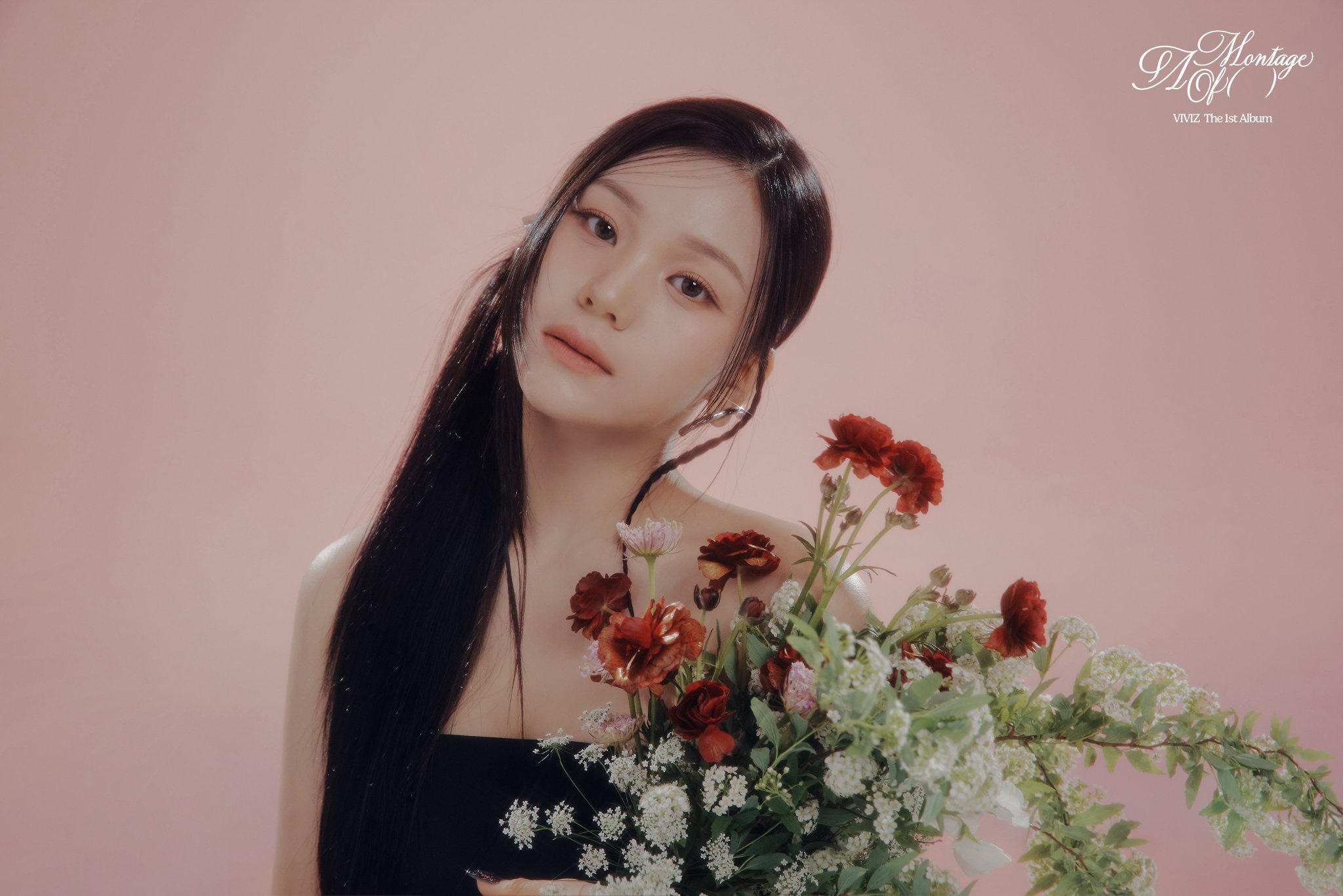 Umji