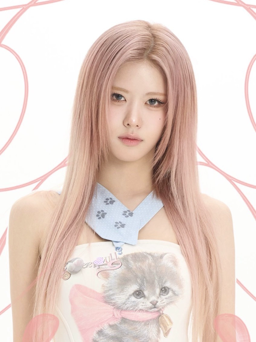 Rahee