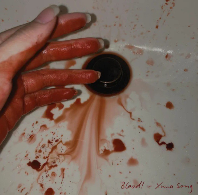 BLOOD!