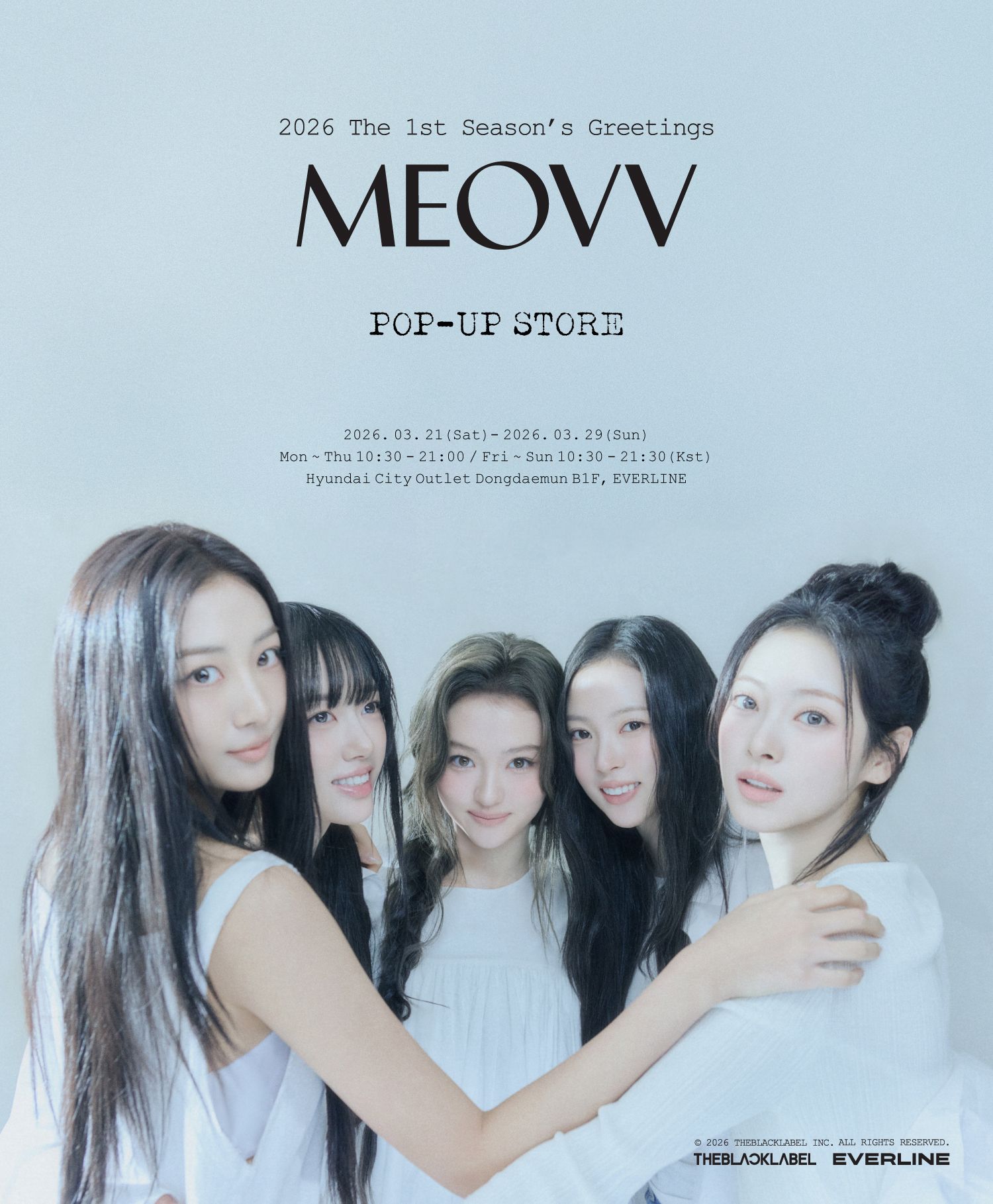 The 1st Season's Greetings Pop-Up Store