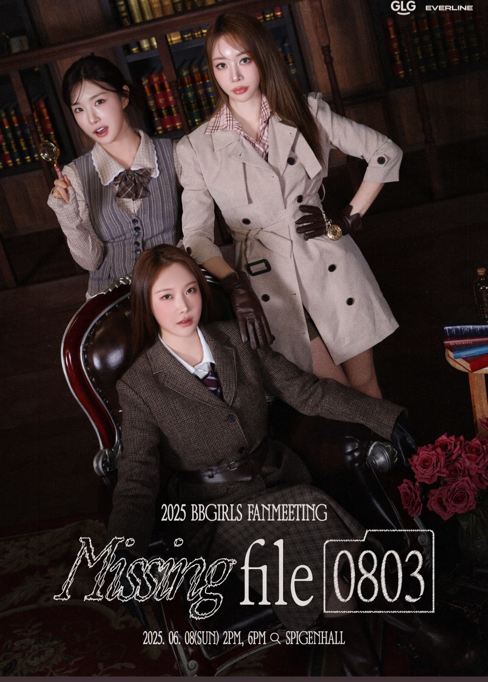 Missing File 0803