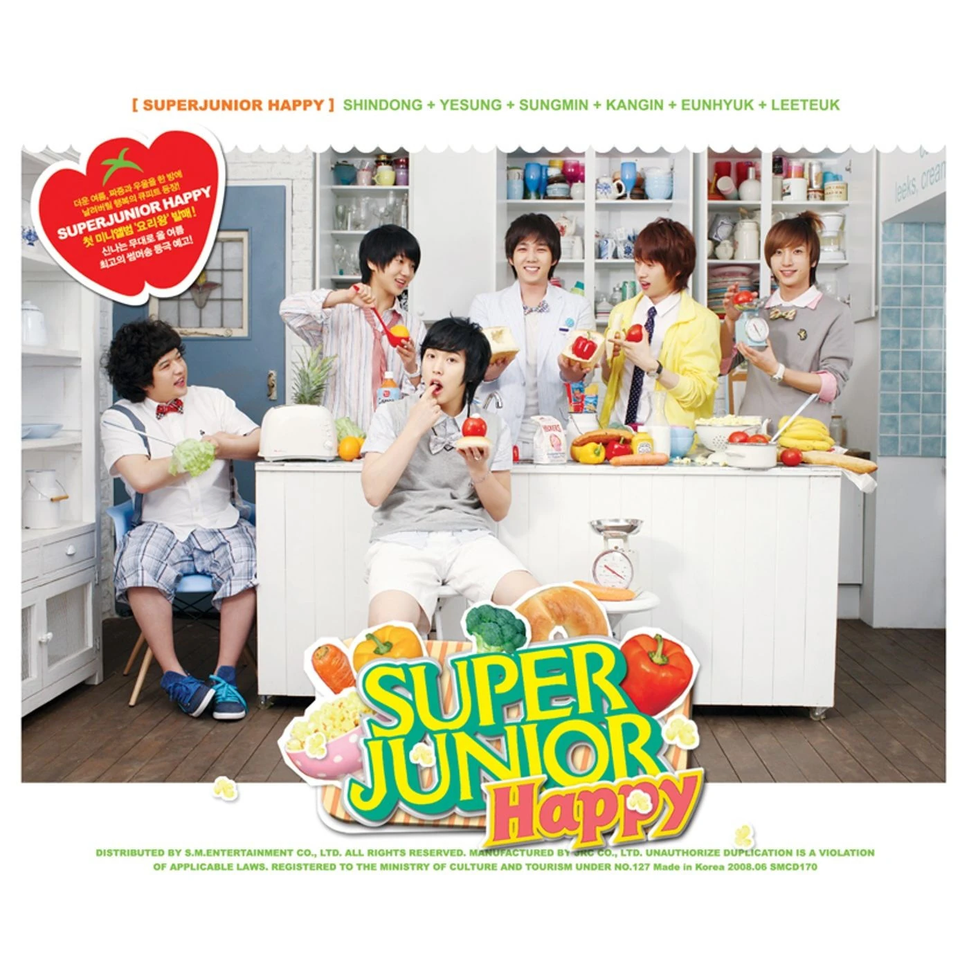 SUPER JUNIOR - Cooking? Cooking! (Happy Unit)